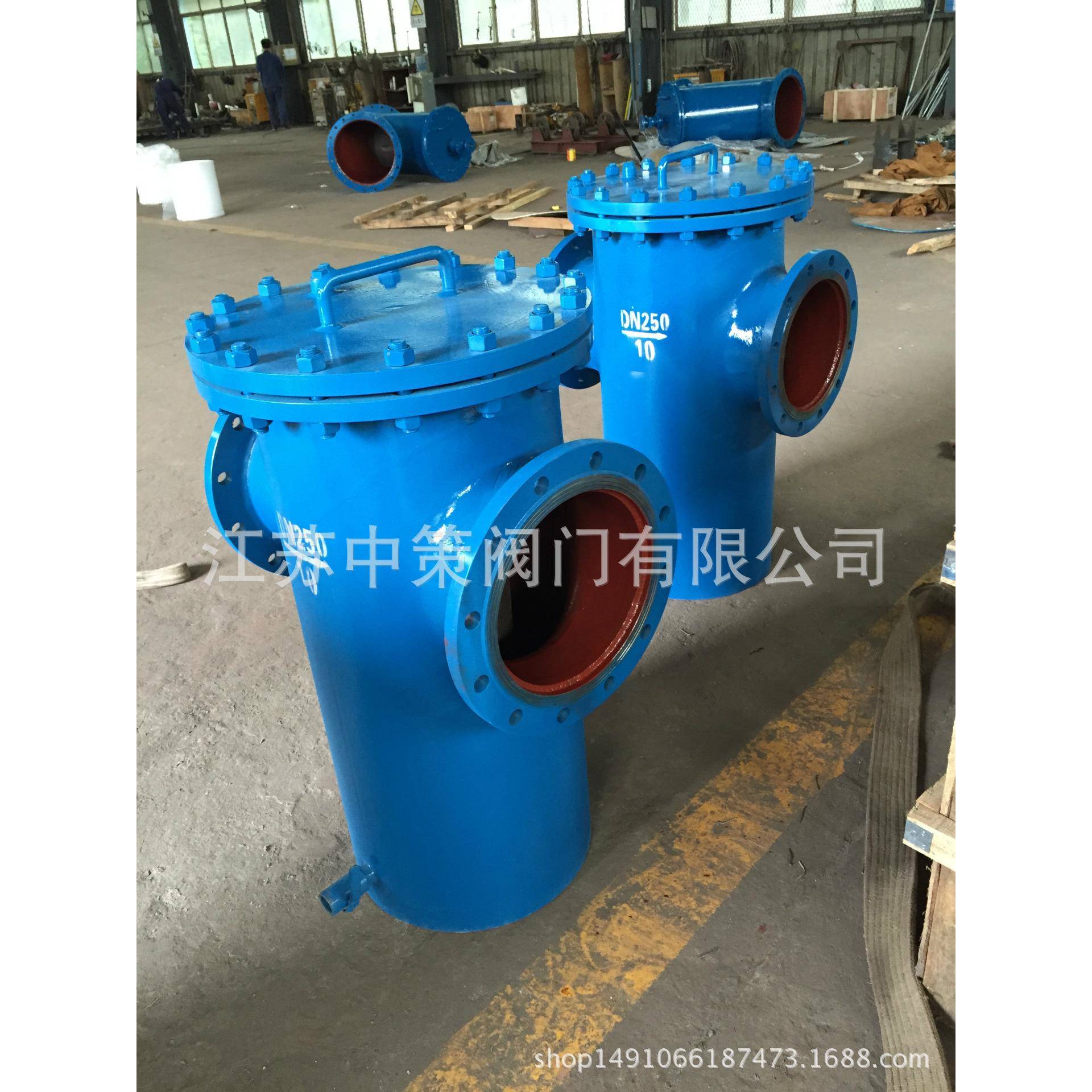 SR0铸BA15230-16C钢提篮式法兰过滤器N篮蓝式过滤器除污器D40-DN6