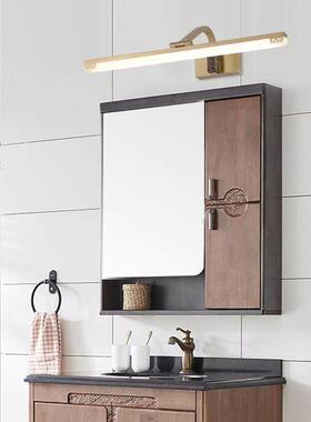 全铜镜前灯式新中卫生间39278ELD镜柜专用灯复化古浴室防水妆镜壁