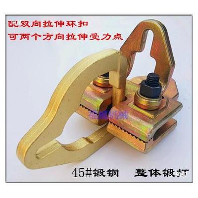 仪配汽车大梁校正29425直角万向多件向夹钳蝶形钣金夹具夹子维修