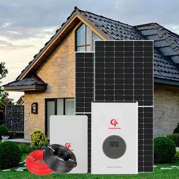 兰0新区统1kw100无品牌/w州家用太阳能光伏发电系太阳能发电机