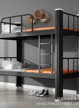 简约制宿型材床学宿舍上下生床工地高60718低床员工舍上下床职工