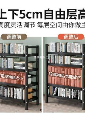 书架落地置物架多层简易书柜ILM制铁艺儿童客厅卧室生书本钢纳收