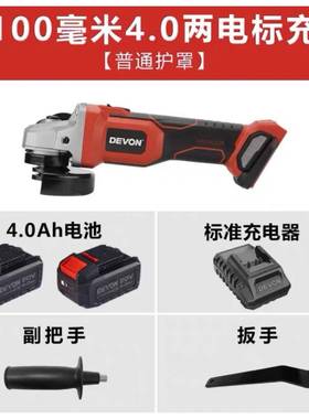 有20锂电无刷抛机29832光机工充电角磨切大割打磨机电动具VDAG/29