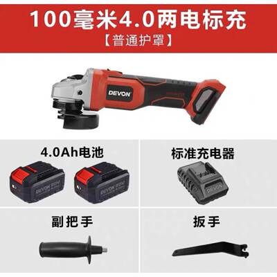 有20锂电无刷抛机29832光机工充电角磨切大割打磨机电动具VDAG/29