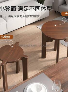 实木可新叠放圆凳子现代家茶几凳小子餐桌凳GQZ中式叠叠乐备用用