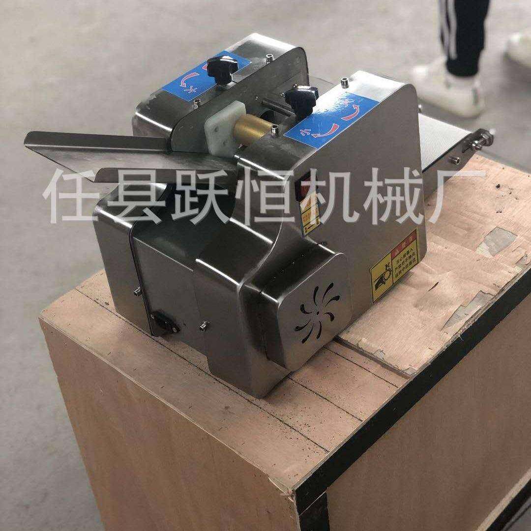 多功能饺子压皮皮机馄皮饨包子擀皮TMZ机商用水饺机