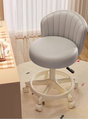 化椅子家用儿童学习椅甲电脑女椅靠背梳QHF妆台凳子生卧室美妆滑