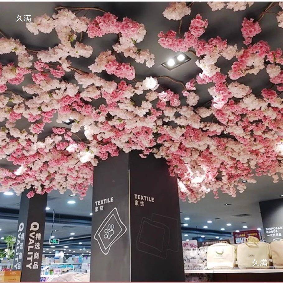 网红植墙枝假桃花绿吊顶室房内MVK天板花顶部藤条装饰造花景