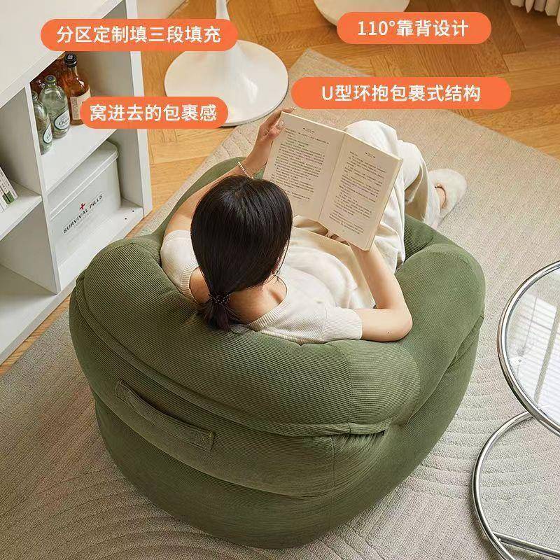 人沙发休闲沙发卧小户型椅室阳台单人榻PNR榻米法式客懒厅窝窝网