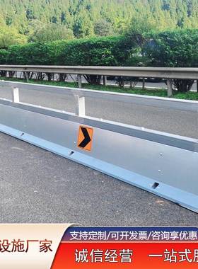 八字迷你临时护栏速撞公路钢板高防级新泽西铁马出租ISYa移动钢护