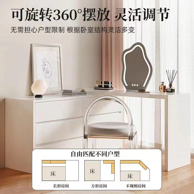 Kka实木梳妆台28485室卧现代奶简约网红斗柜收纳书桌体一油风可伸