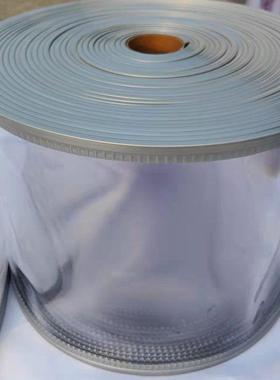 家商两用整卷pvc透明磁吸门帘防蚊软防吸风暖四季FFH通用磁性保自