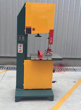 MJ343型细木工带机曲线K-345B锯下湾料锯木工机械带锯锯机小型立