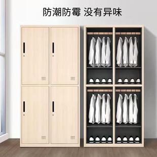 浅纹更衣木柜钢制工厂浴多室换衣间员工门换衣色柜学84188生宿舍