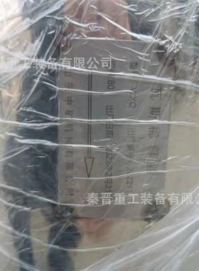 矿井下12542采掘面质处理有害气体斯释器不稀锈钢材瓦斯抽采瓦稀