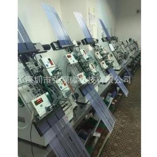 STK541森UC62K-E安达美马/运动/GOW点火控制器和驱动器集成电路