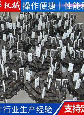 厂家重载传用弯板链接动弯板焊链条69026带条刮板弯板链条