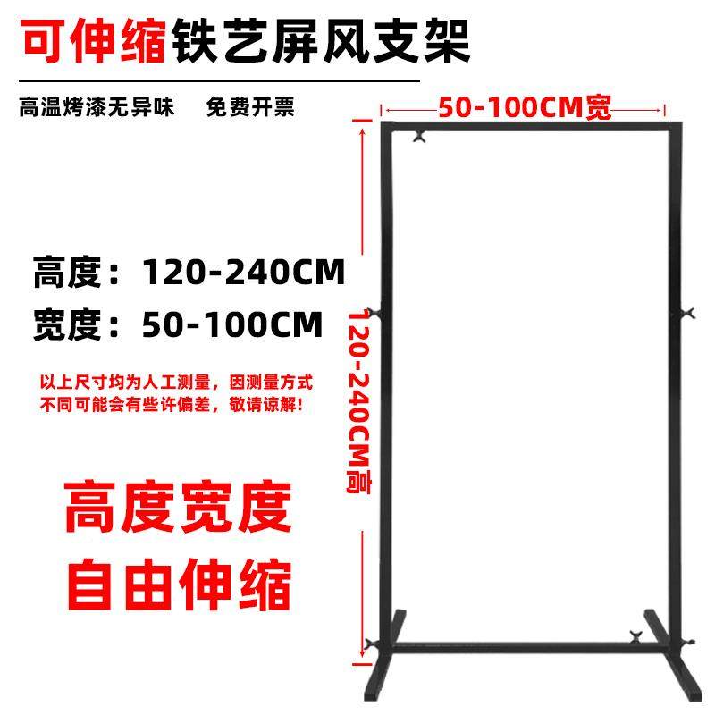 婚庆道布具铁艺置礼长方?框婚场景背景屏Fh($px}$风伸缩kt支撑架,节庆用品/礼品,陪嫁用品套装,淘宝优惠券,粉丝福利购,淘宝优惠卷