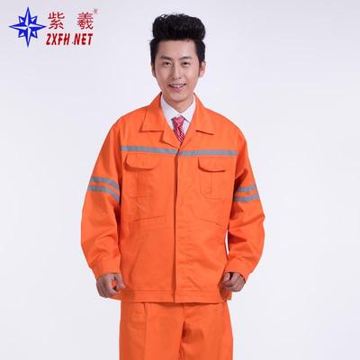 防服ZX1210海阻燃工作服防WJH火烫电焊工作服套上装耐高温