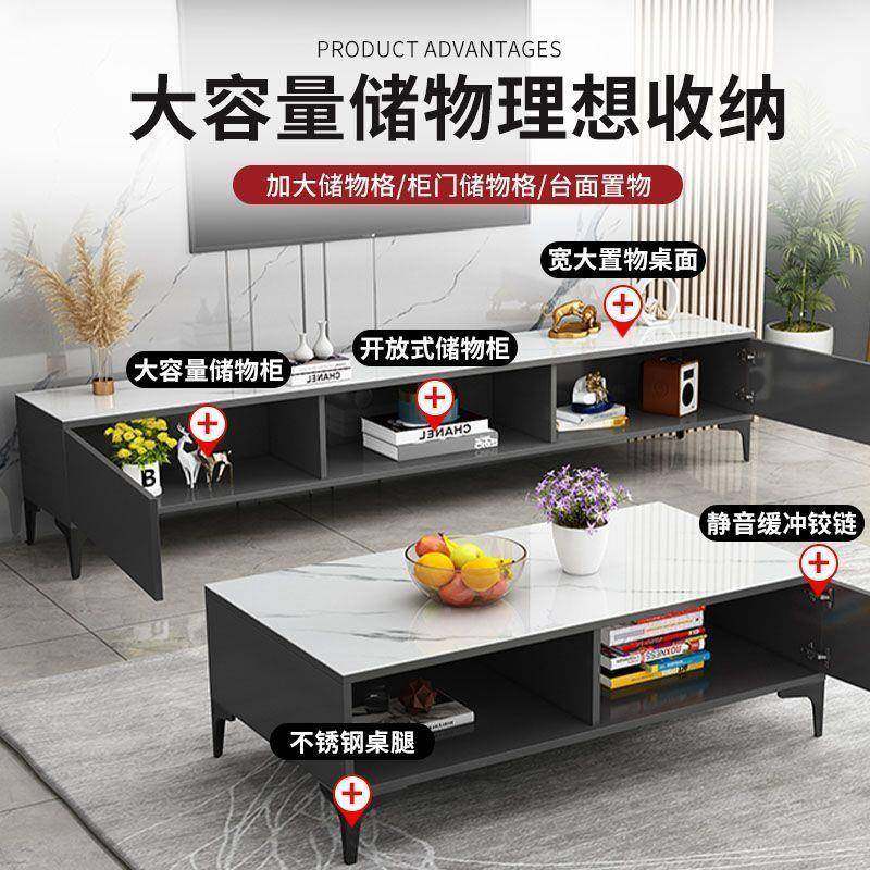 电视柜茶用几客组合家奢现无品牌/代简约多功能厅一体小户型落地