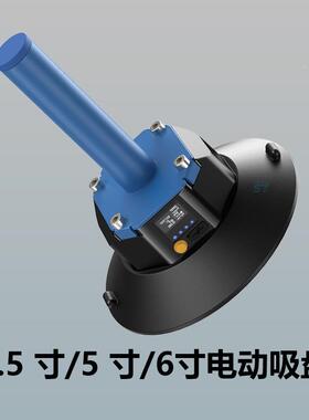 新款6寸直电璃动吸盘提手NFB拉式搬运吸盘一键吸附单立搬玻固定器