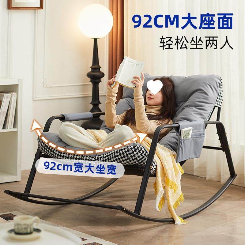 懒人沙发可双躺睡家用人摇摇椅躺VNC椅成椅人阳台休可闲椅子摇大,商业/办公家具,零件柜,淘宝优惠券,粉丝福利购,淘宝优惠卷