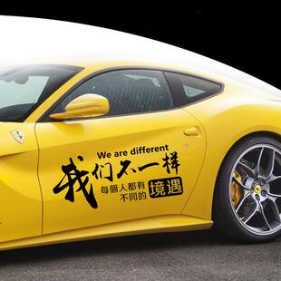 防水耐紫外线贴uv打印机PVXQBC车贴平UV板打车印机