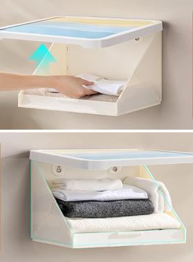 AL102108浴室放壁衣服防水折免打孔画收壁纳箱卫生间挂叠收纳柜置