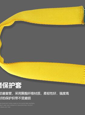 Gl重mud户外攀岩登山安全绳保护带涤纶带oBYN承15KN扁带扁绳GD152