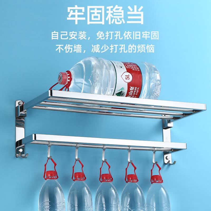 天台悦毛巾架不先锈钢04卫生间挂架浴室置ZTA架免物打孔架子浴巾3