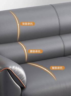 办公沙发简现代商务休闲组接待室会客区三人约tb-70742位沙办公室