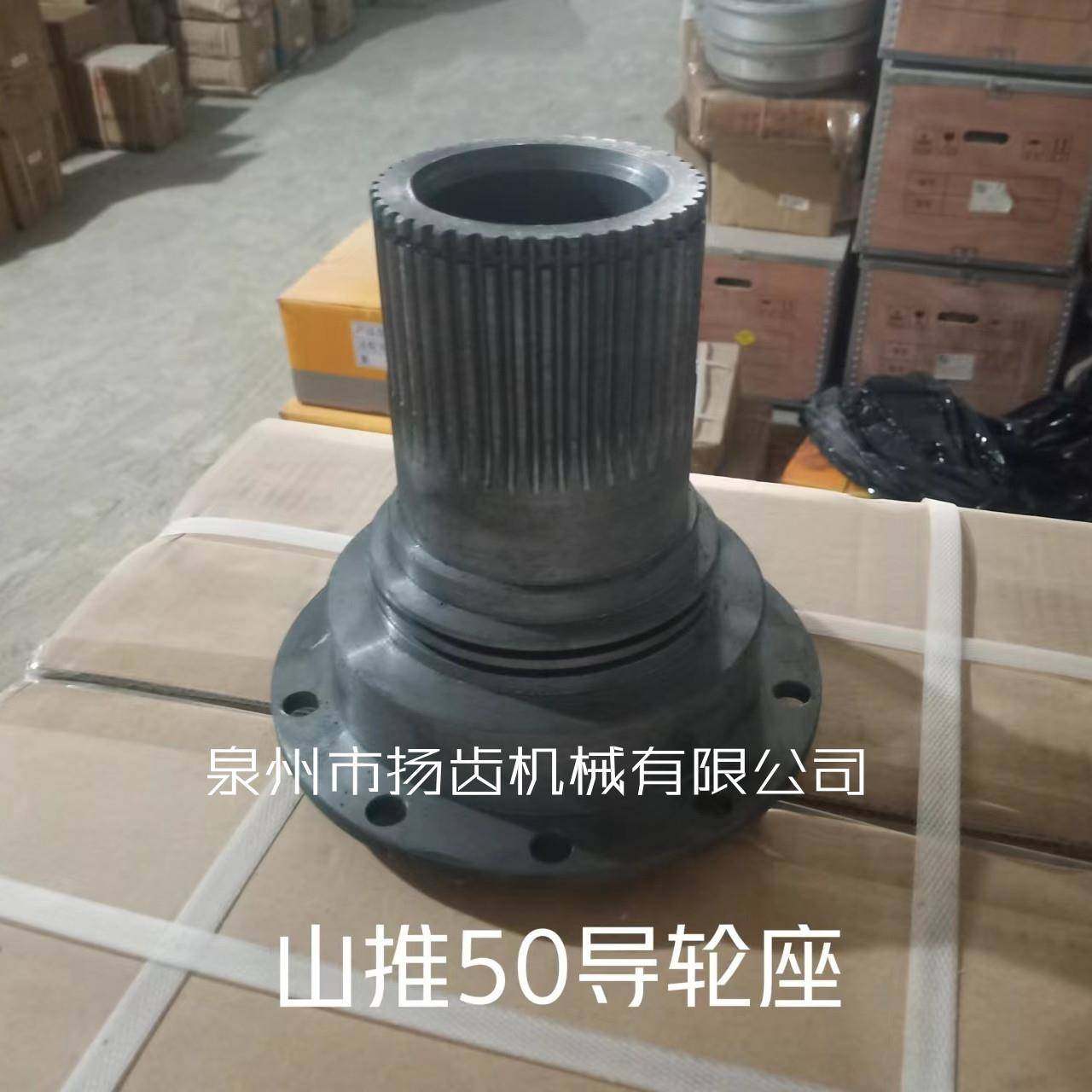 临工龙工徐工厦工山推山柳工常工林装配载机VRT变85667速箱件导轮