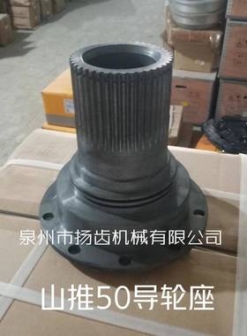 临工龙工徐工厦工山推山柳工常工林装配载机VRT变85667速箱件导轮