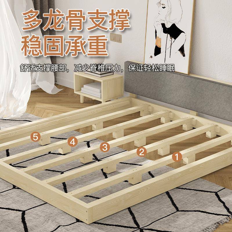 榻榻米床1日21775式1.8家用床架.矮5出租屋地台床床无床头排骨架