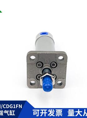 CGIZE1F32/DG1FN32-5C0-75-10C0-150-200-Z法兰板气缸CGN1FA/DG1F