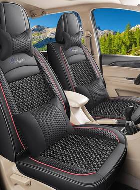 小五菱宏光座套七座八冰座四季S1S600493荣光荣S光V新卡卡皮革丝