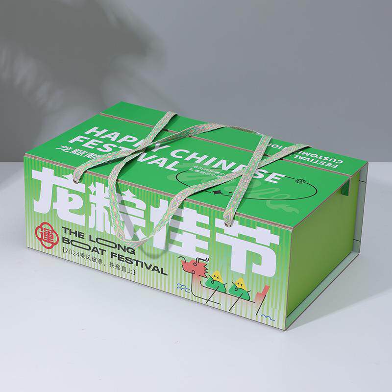 创意两式固底盒手提CDA折叠盒高密片度纸板fsc环保包定盒古橡装包