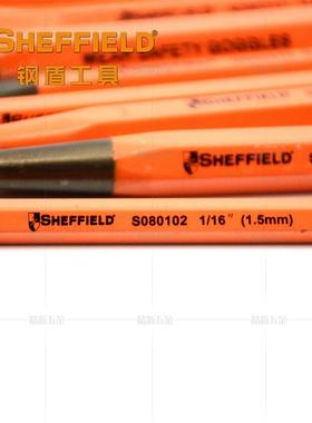 具1件工套冲凿套装石工凿尖凿位61640冲圆2孔冲边定冲销冲打孔器