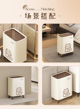 垃圾桶带夹缝家起所批厨房垃圾桶家用厨房垃圾厕用垃圾桶用高颜值