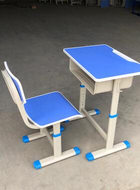 层注生塑封多板课桌边椅ZXH06蓝色学课桌椅耐用新款学生课桌椅厂