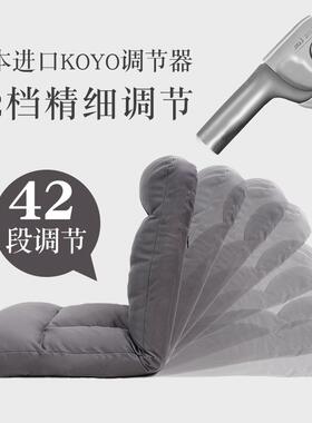 my懒人沙发榻米阳台飘38182窗可躺榻可睡宿舍靠电竞椅床上背椅可