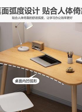 简易生卧室电桌生家用学学习书桌小户型出租女脑屋工SYI作台