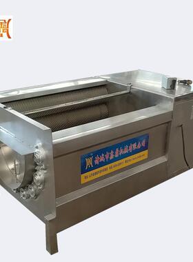 动生蚝全自喷动洗淋清机海蛎子毛辊清63668洗设备自清洗出料省时