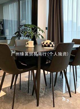 S意式极餐PDD10121简岩板桌家用小户型现代长方形组合黑色桌F椅餐
