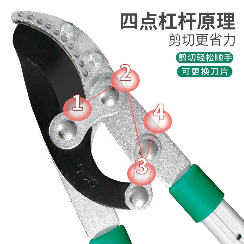 修源头厂可伸缩大力枝剪长柄大型果工枝粗剪修建树枝ZKH省力园林