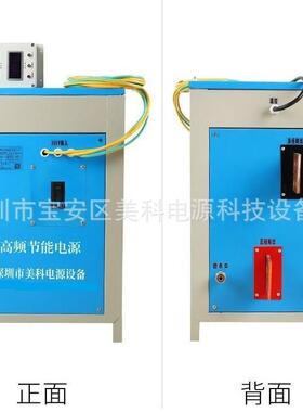 JP152D可调直流源0-150V2A直流稳压电源70V60000A30V120GXNA电500