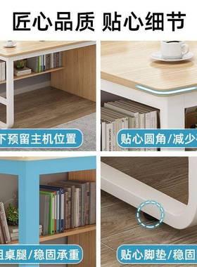 书脑桌写字台卧AAM室写字桌室办公电收纳桌桌台式简约家用学生带