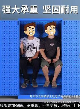 重型工柜子具车间汽用工厂储物柜53800加厚修工具车收纳柜抽式屉