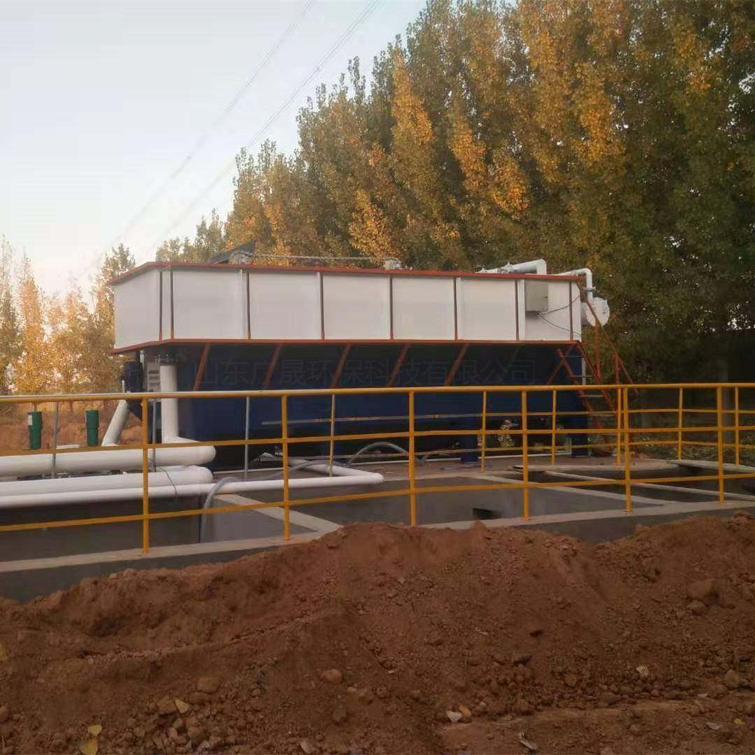 豆DFS02制品凝污水处水理溶气气浮机设备一体化污器水处理废絮沉