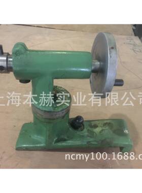 上海1机床外圆磨床M133厂2BM432端面DGY修整器磨B床配件